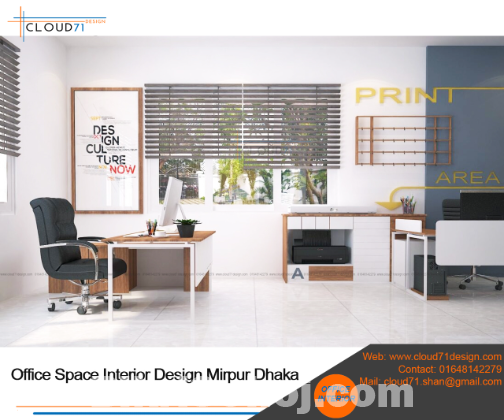 office interior design in Gulshan Dhaka